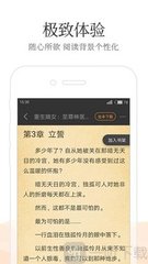 lol比赛下注官网